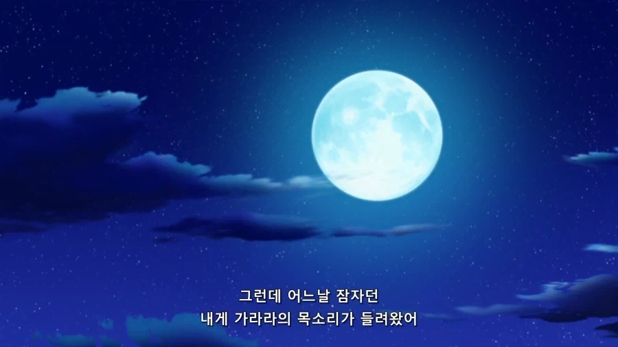 어느 여아용 애니 악당이 흑화한 이유_15.webp