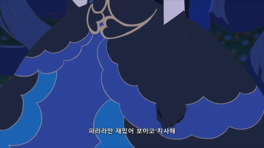 어느 여아용 애니 악당이 흑화한 이유_17.webp