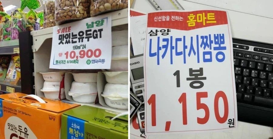 유두_1.webp