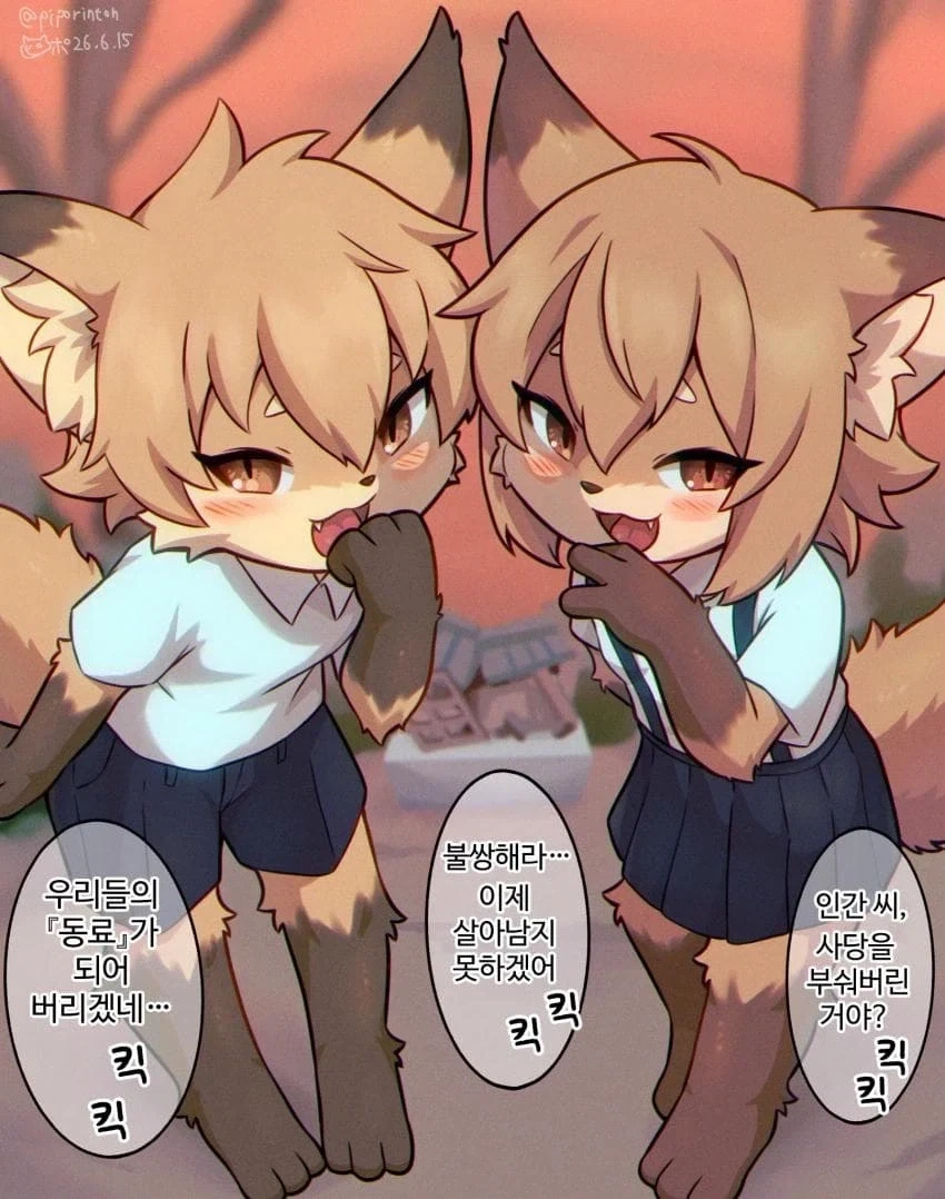 안녕하세요! 가입 후 45753번째 글 씁니다!_1.webp
