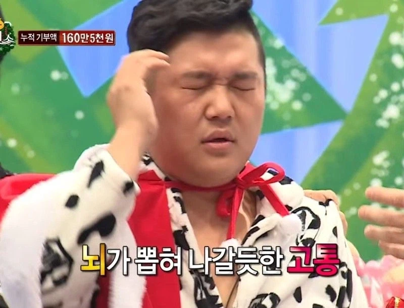 작동중인 컴퓨터 램뽑기_2.webp