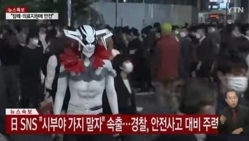 일본 치안 수준_1.webp
