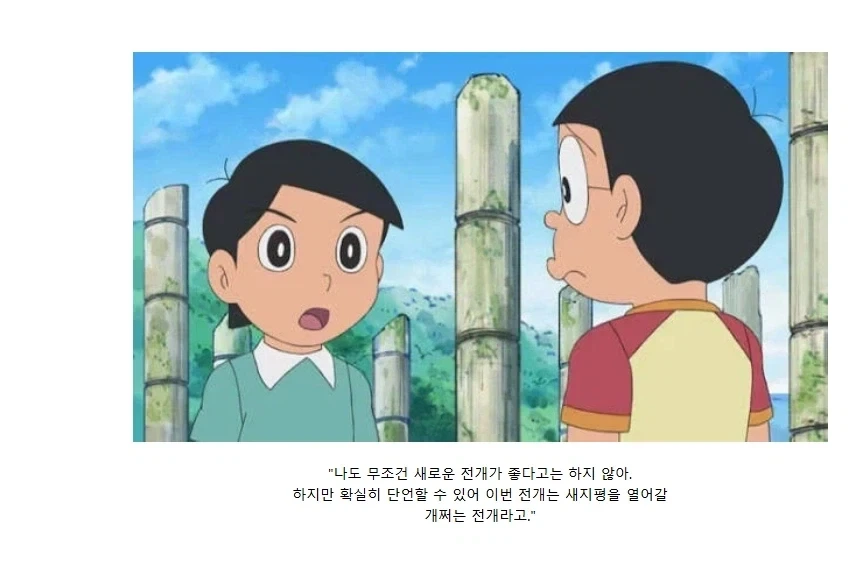 하꼬작가 편집자마스터 영민이_5.webp