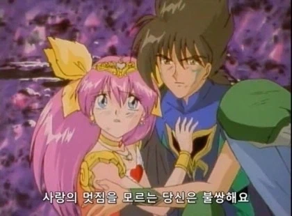 웨딩피치의 비밀_2.webp