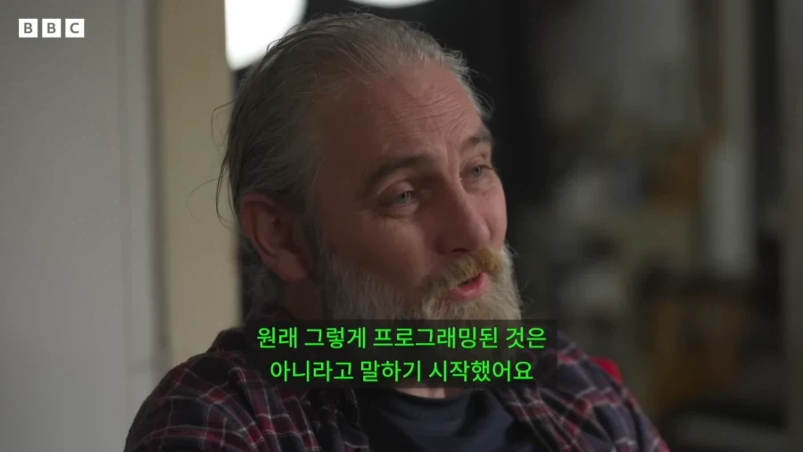 AI의 발전으로 생기게 되었다는 AI 정신증.JPG_8.webp