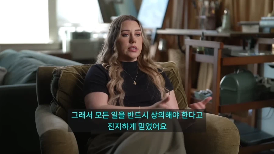 AI의 발전으로 생기게 되었다는 AI 정신증.JPG_16.webp