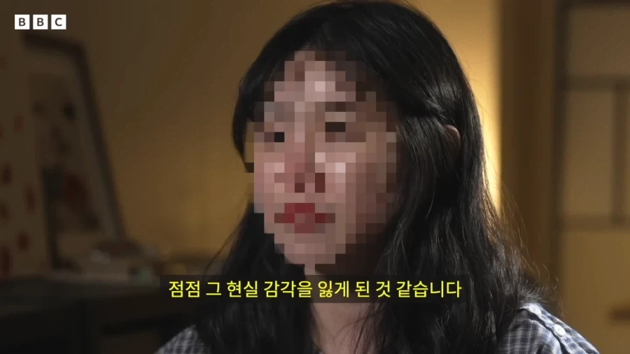 AI의 발전으로 생기게 되었다는 AI 정신증.JPG_29.webp