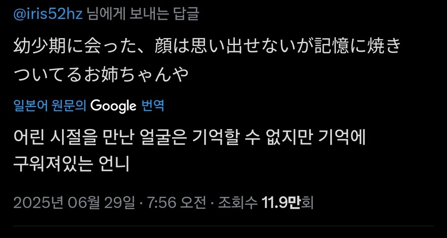 목욕을 안햇더니 친구가 페브리즈 뿌림_2.jpg