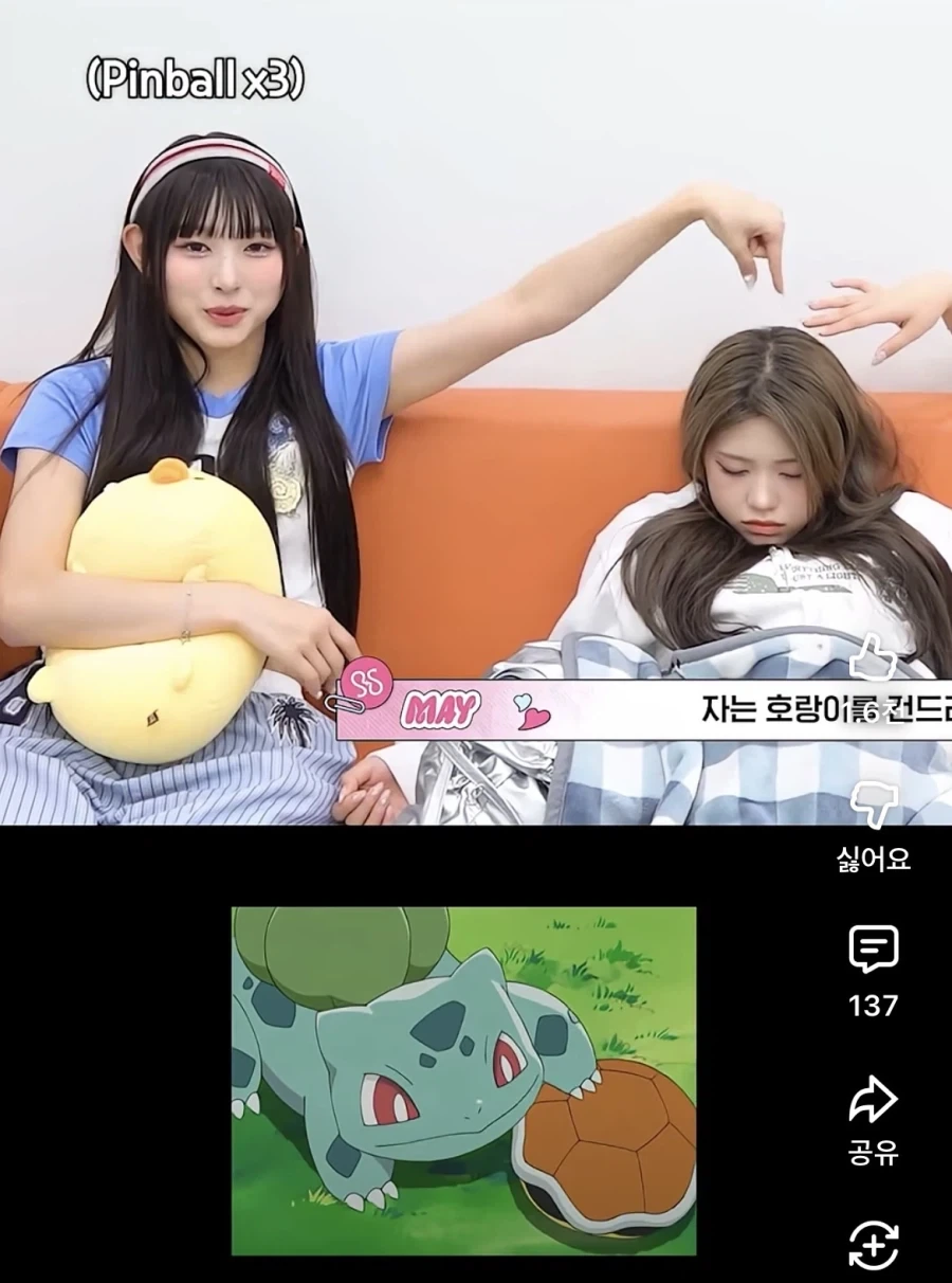 리센느 특_2.webp