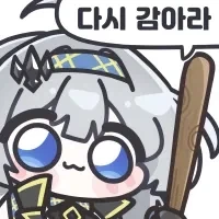 너무 많은걸 깨달은 디시인_2.webp