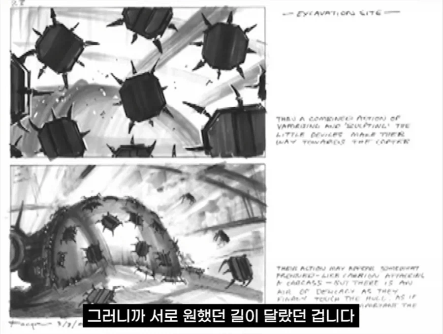 세계적인 영화감독이랑 일하면 생기는 일_2.webp