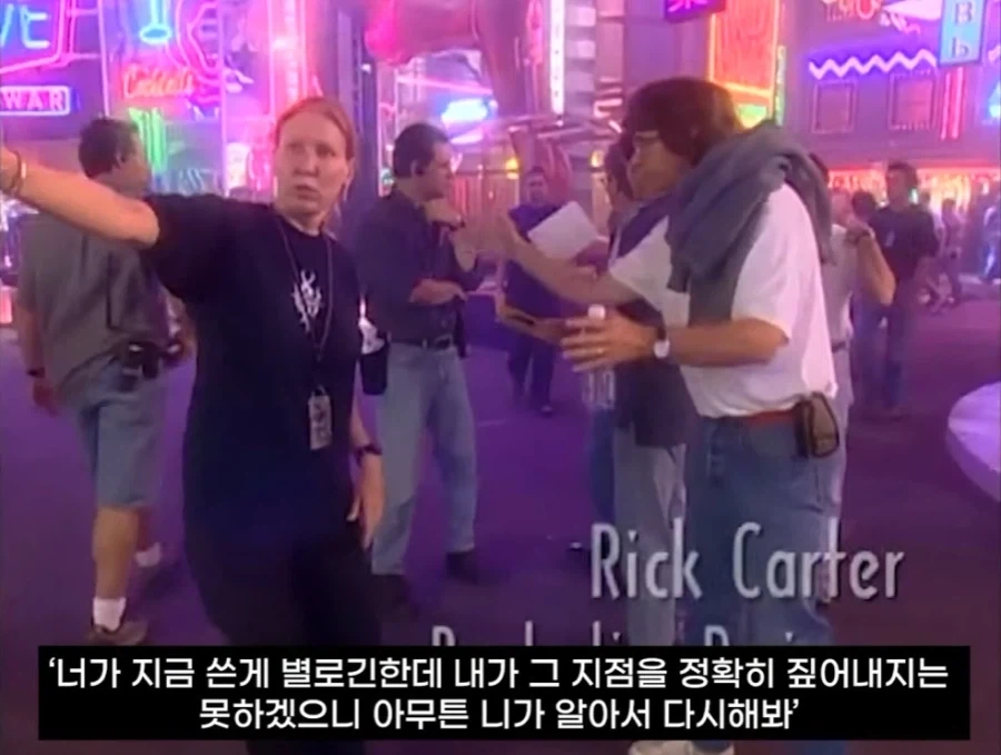 세계적인 영화감독이랑 일하면 생기는 일_10.webp