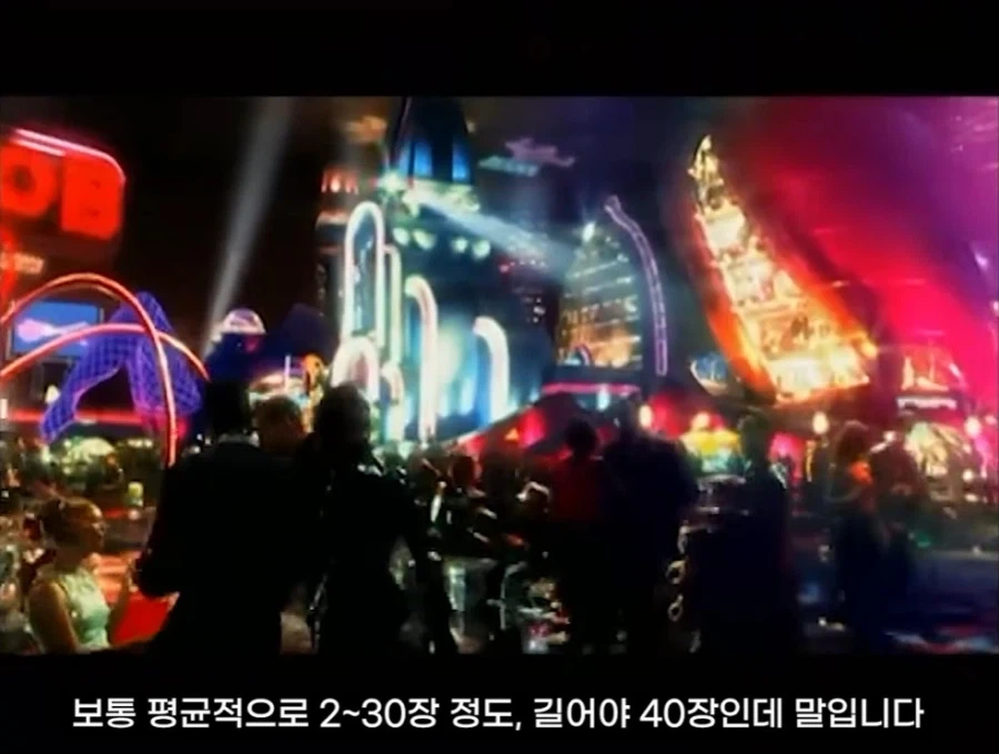 세계적인 영화감독이랑 일하면 생기는 일_15.webp