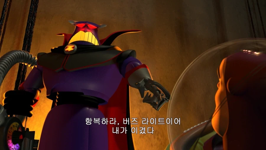 "아버지의 원수!".jpg 대표 이미지