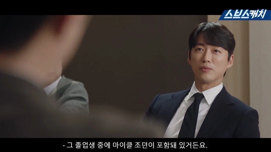 평균의 함정에 속지 말아라.jpg_5.webp