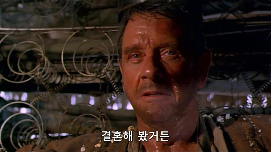 고통에 익숙한 남자_6.webp