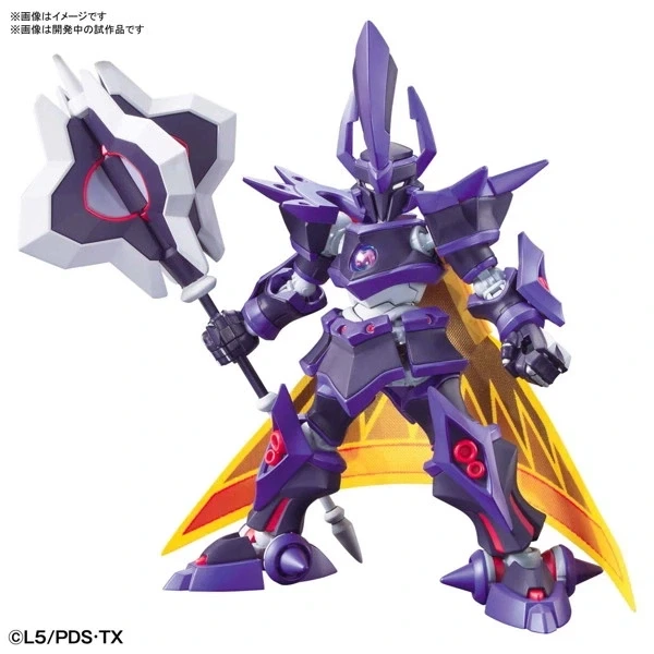 일본 프리미엄 반다이 웹한정 하이퍼펑션 LBX 아킬레스, 디 엠페러 재판_2.webp