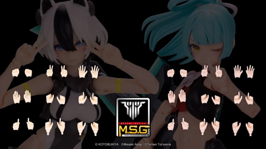 [코토부키야] 메가미 디바이스 M.S.G 09 핸드 세트 스킨 컬러 A / B_1.webp