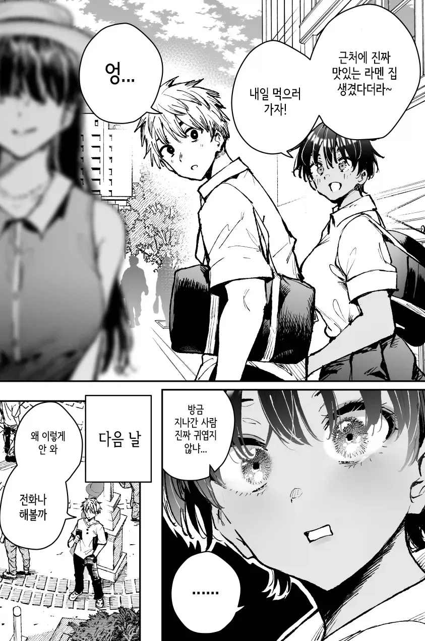 건담)솔직히 건담게임 중 좋은것들 이미지 7