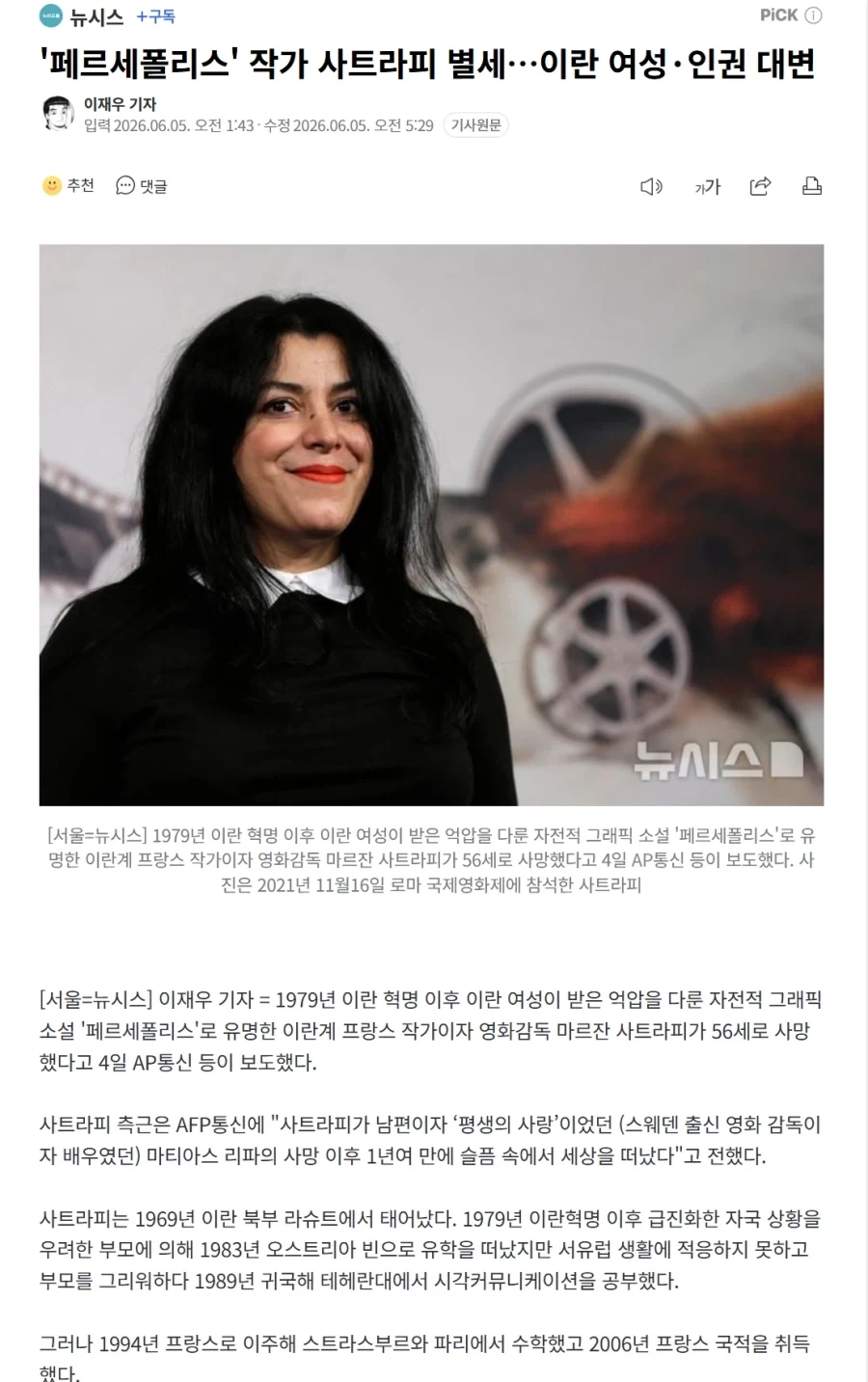 건담)솔직히 건담게임 중 좋은것들 대표 이미지