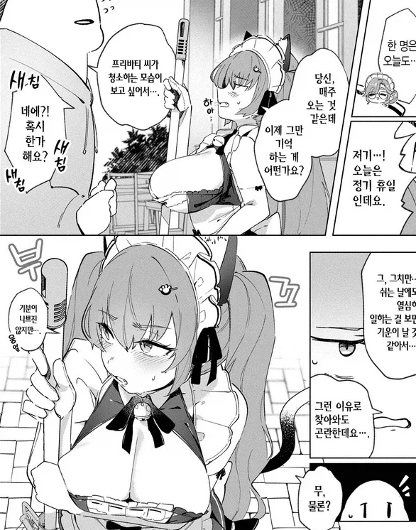 건담)솔직히 건담게임 중 좋은것들 이미지 6