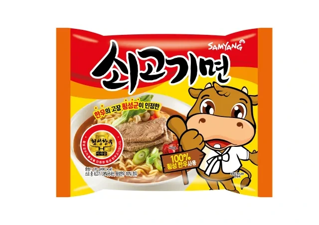 이말년 만화의 고증 오류_2.webp