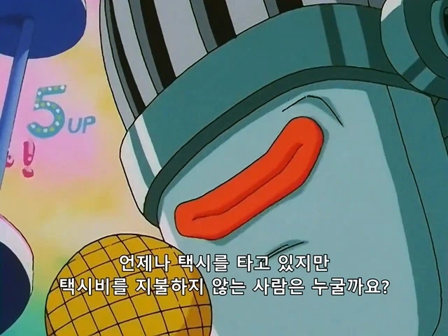 드래곤볼)gt오공이 생각하는 베지터란 인물_1.webp