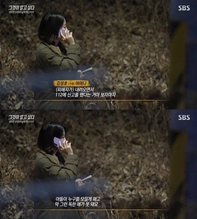 수탉 관련 지금도 웃긴것_1.webp