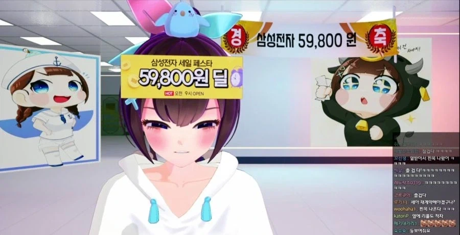 세아) 와 진짜 김세아 주식설계 개미쳤다_2.webp