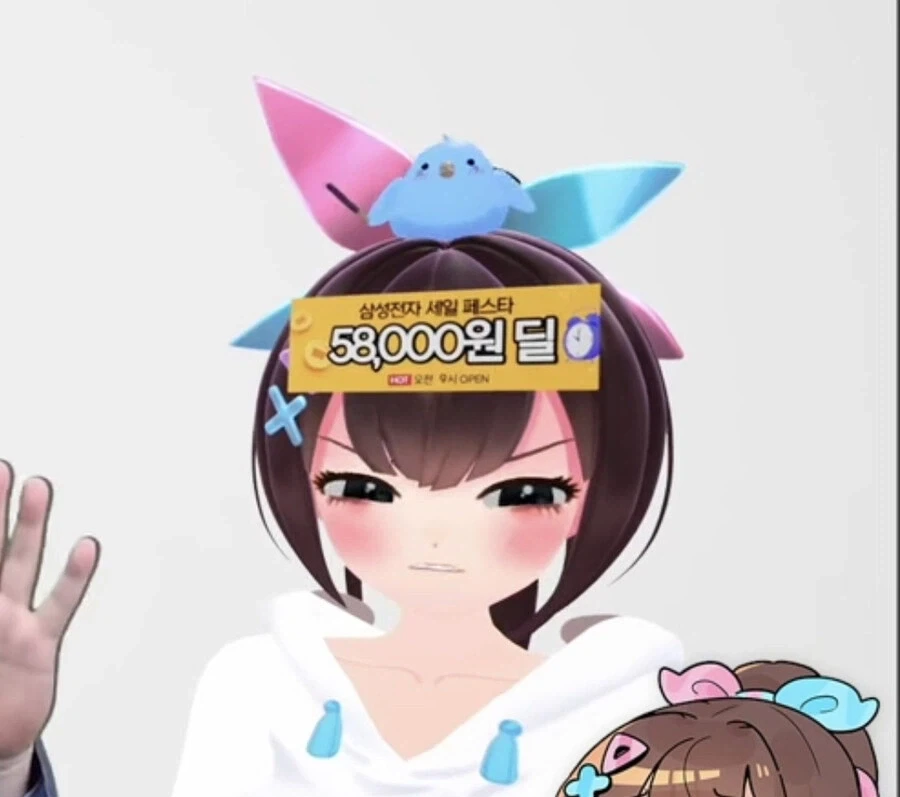 세아) 와 진짜 김세아 주식설계 개미쳤다_3.webp