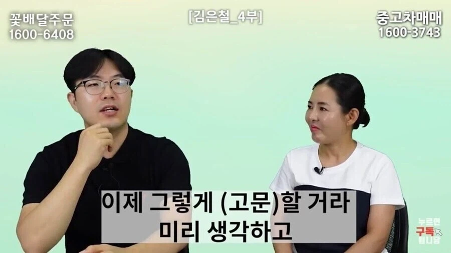 한국드라마를 보고 오히려 한국에 오는걸 망설이게 된 탈북자_7.webp