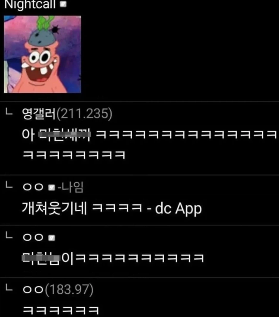 김무열 연기 ㅈㄴ 잘한다.jpg_2.webp