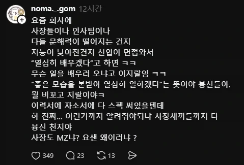 지원자가