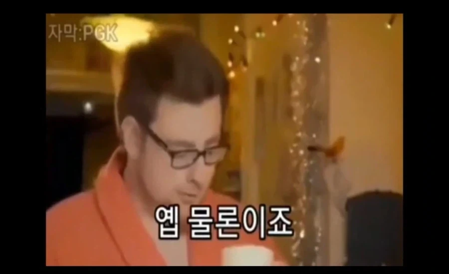 크리스마스 배달_3.webp