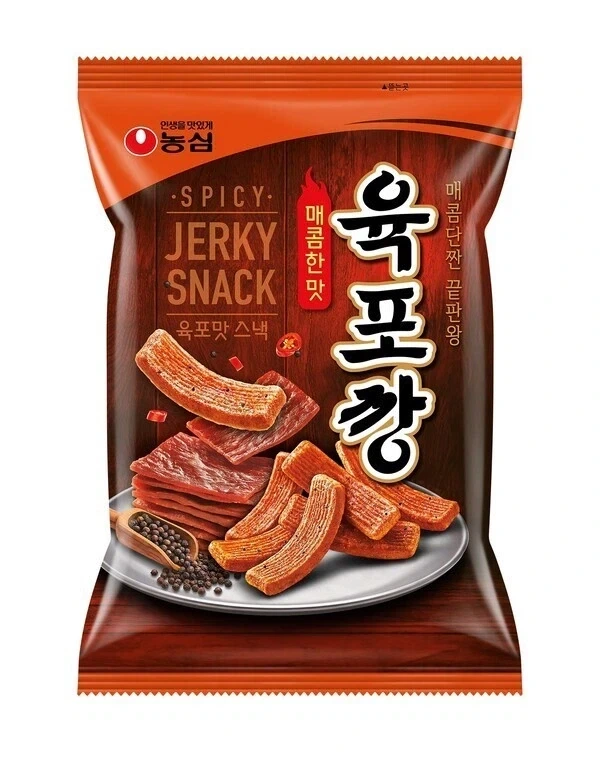 농심, 먹태깡 후속 공개!!_1.webp