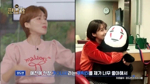 랜덤박스깡 하는 이유를 모르는 김종국.jpg_24.webp
