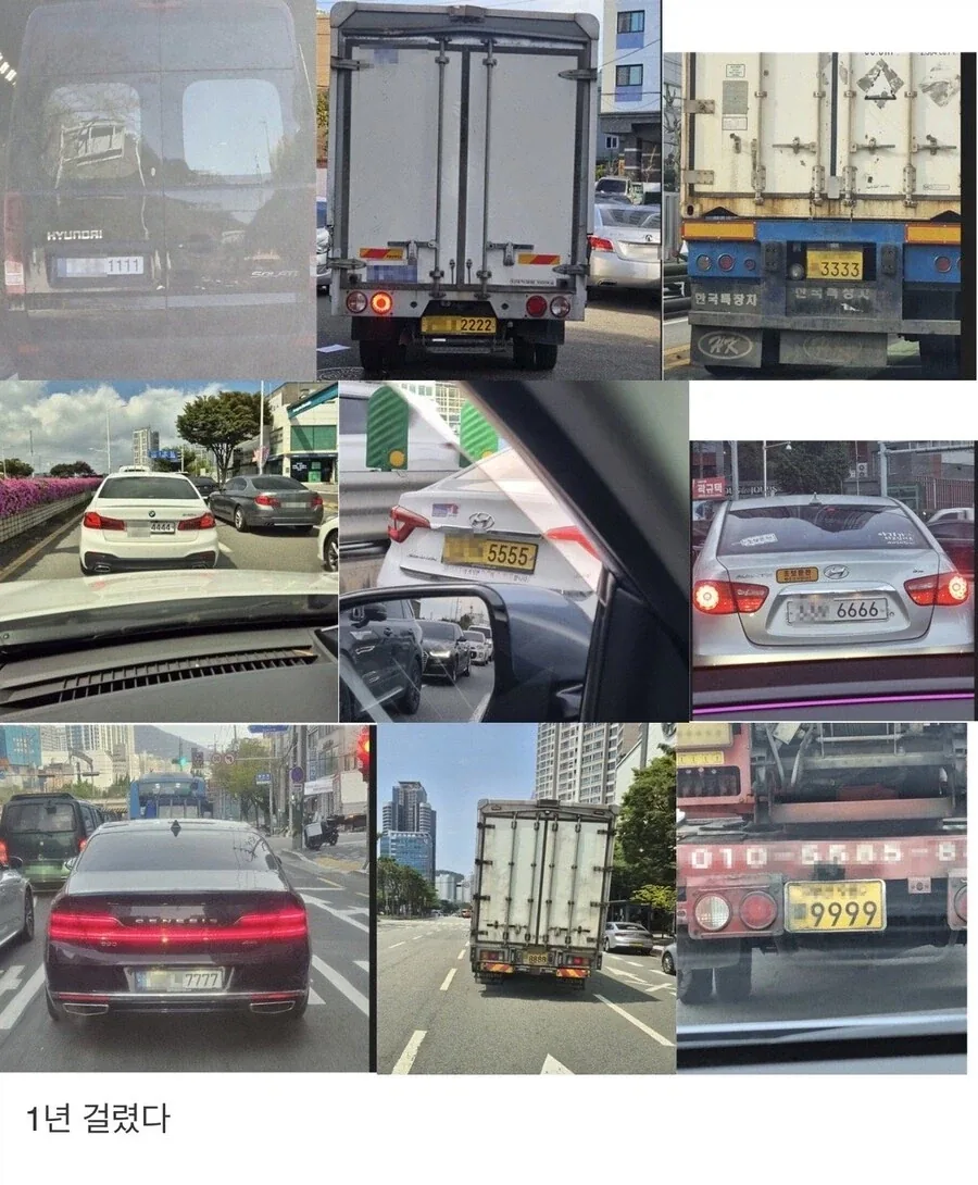 웃대인이 36살에 이루어낸것.JPG_2.webp