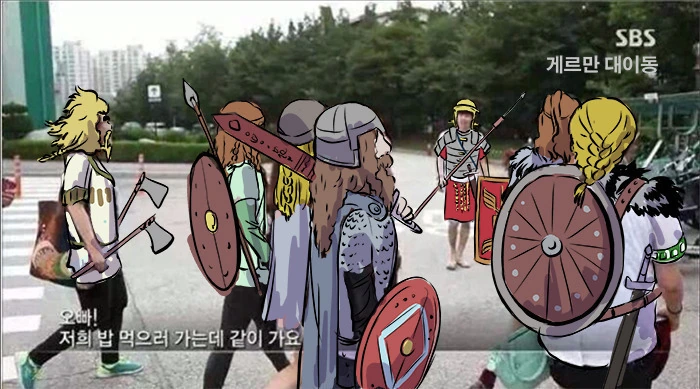 위기에 빠진 로마.jpg_1.jpg