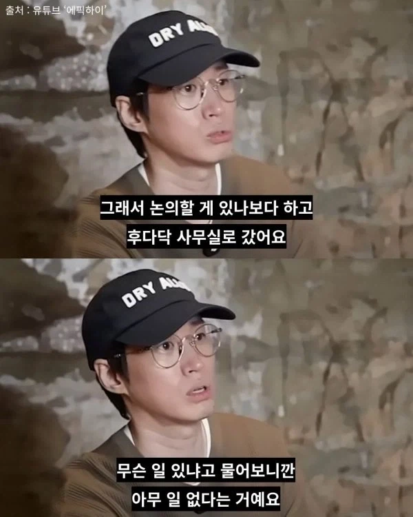나이 들 수록 사라지는 친구 유형_2.webp