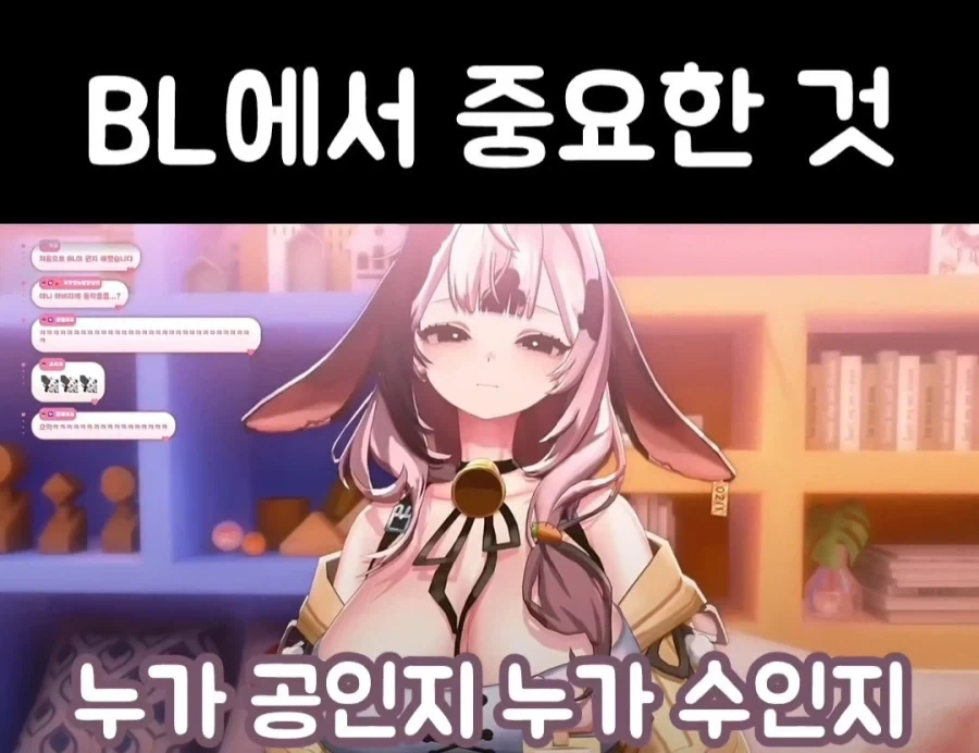 여성 방송인