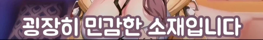 여성 방송인
