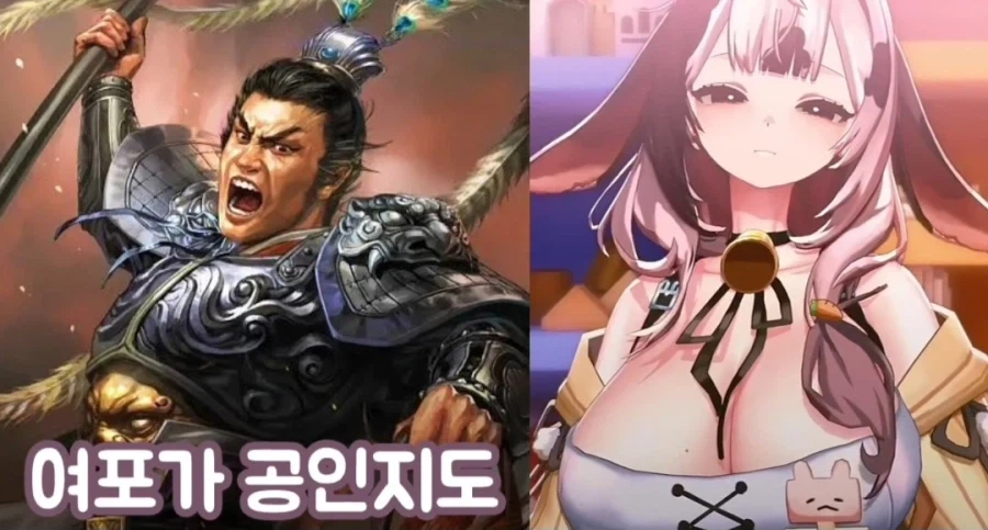 여성 방송인