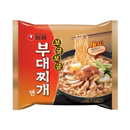 "한국회산데 왜 이걸 외국에만 내고 한국에는 안 내주는거??" 이미지 4