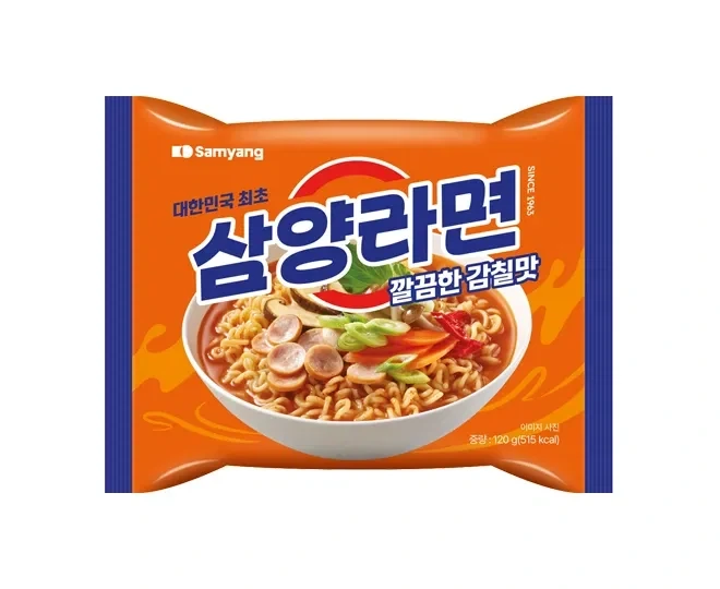 "한국회산데 왜 이걸 외국에만 내고 한국에는 안 내주는거??" 이미지 5