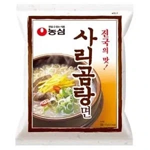"한국회산데 왜 이걸 외국에만 내고 한국에는 안 내주는거??" 이미지 6