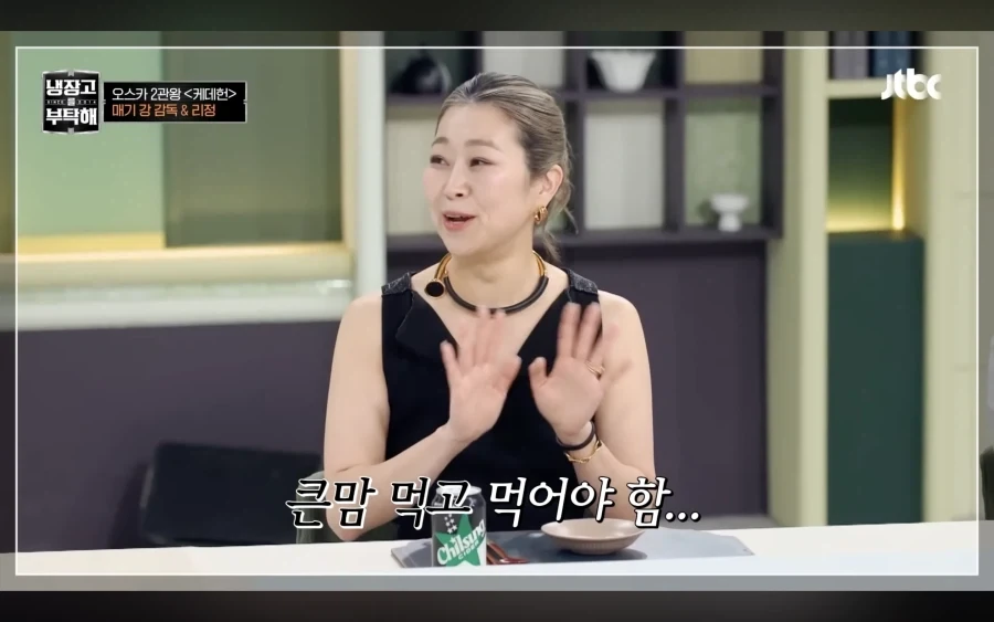 윤남노가 미국가서 못 사는 이유_4.webp
