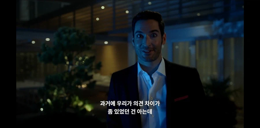 미드 주인공이 칼맞아 죽을뻔했던 이유_4.webp