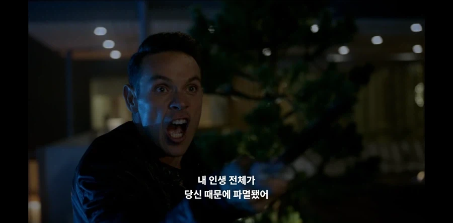 미드 주인공이 칼맞아 죽을뻔했던 이유_6.webp