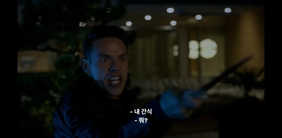 미드 주인공이 칼맞아 죽을뻔했던 이유_7.webp