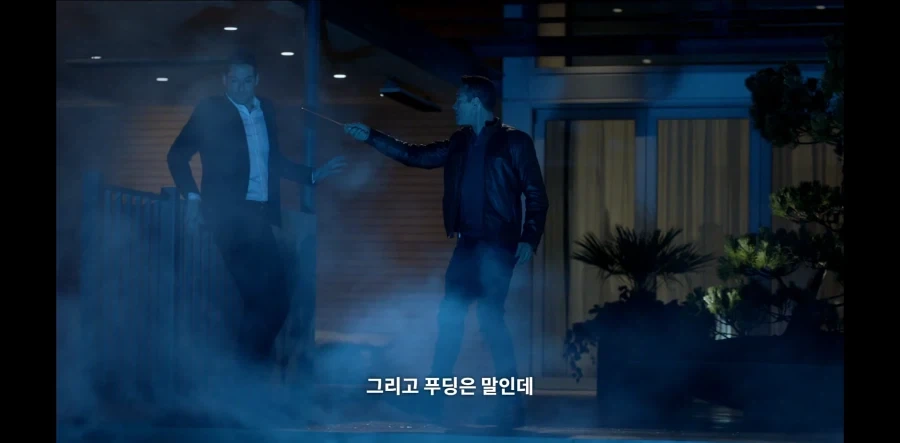 미드 주인공이 칼맞아 죽을뻔했던 이유_11.webp